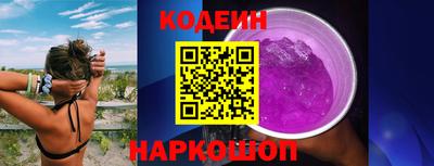 мефедрон мука Волжск