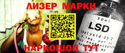 мефедрон мука Волжск