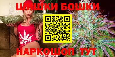 каннабис Волжский