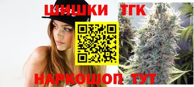 мефедрон мука Волжск