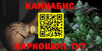 мефедрон мука Волжск