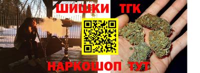 мефедрон мука Волжск