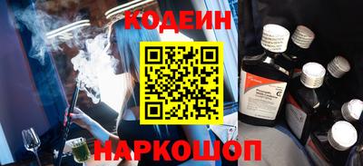 мефедрон мука Волжск