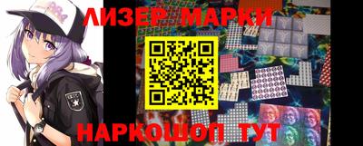 мефедрон мука Волжск
