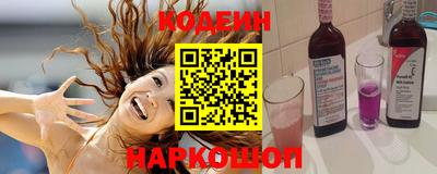 каннабис Волжский